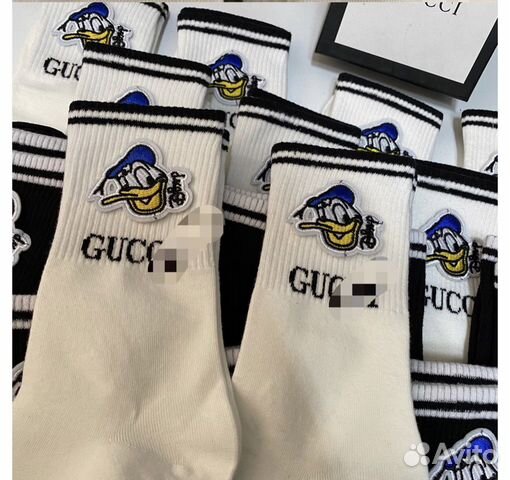 Носки белые 37-40