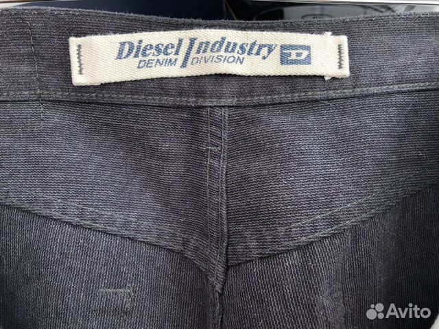 Diesel Made in Italy
