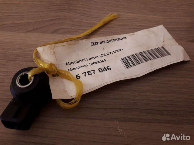 Датчик детонации Mitsubishi lancer