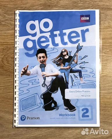 Go getter 3 ответы