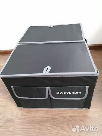 Складной автомобильный органайзер в багажник