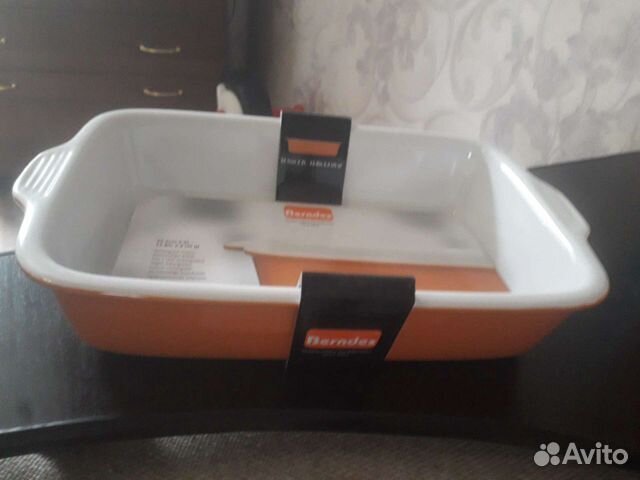 Прямоугольная жаровня