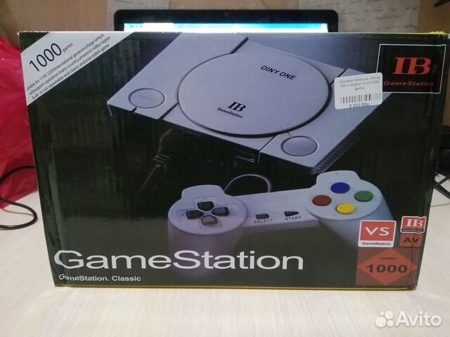 Игровая консоль Dendy 8 Bit1000 игр