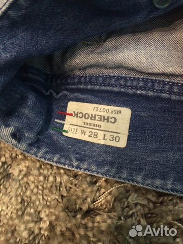 Джинсы Diesel Cherock