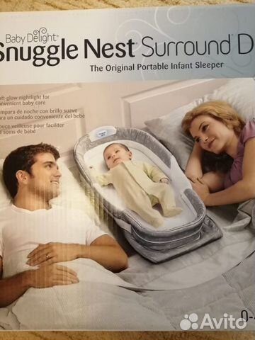 Мобильная детская кроватка (колыбель) Baby Delight