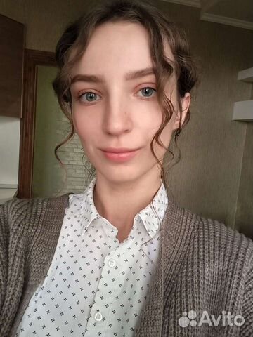 Репетитор по английскому и немецкому / переводчик