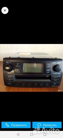 Автомагнитола