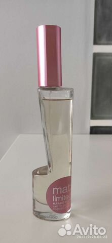 Masaki Matsushima Mat Limited edp