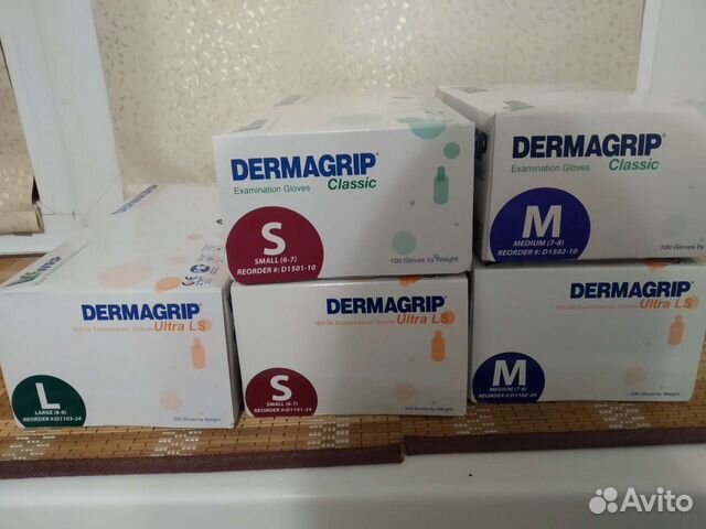 Перчатки нитриловые