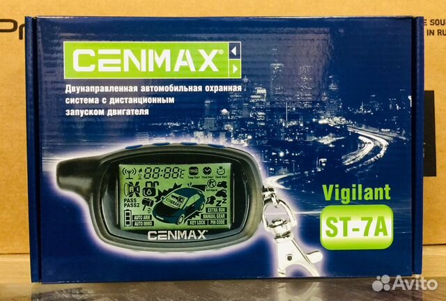 Новая сигнализация Cenmax ST-7A автозапуск