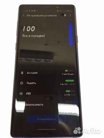 Samsung Galaxy Note 9 6/128Gb