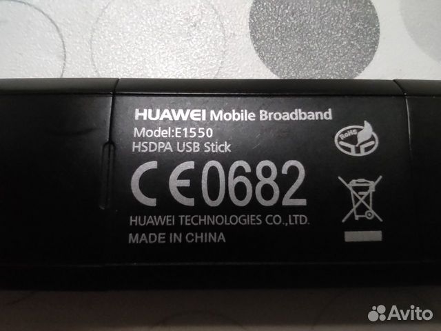 Модем 3G Huawei E1550 разблокированный