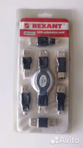 Переходники USB набор