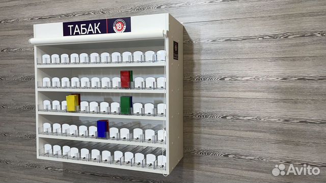 Подвесной табачный шкаф на 60 видов