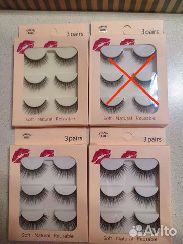 Ресницы накладные