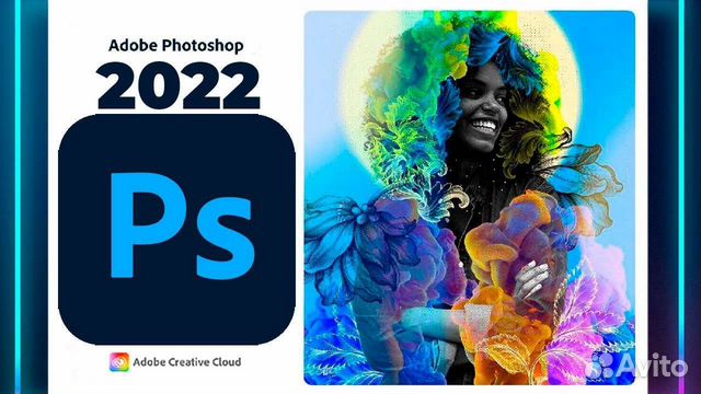Adobe Photoshop Elements 2023