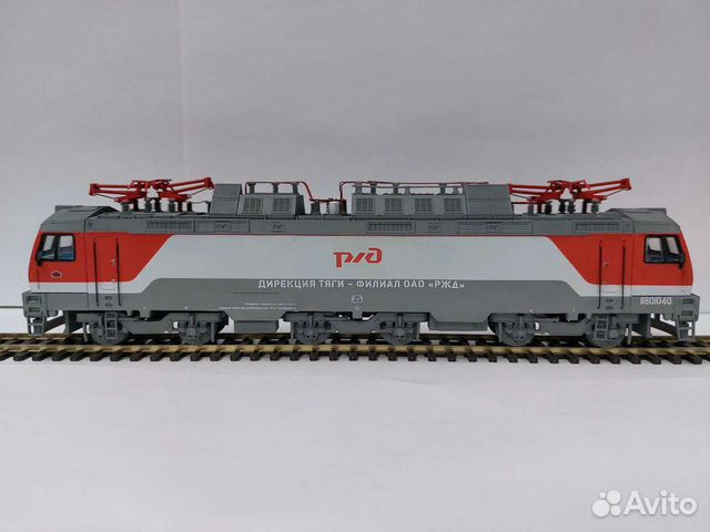 Электровоз эп20. ржд. 16.5мм стендовый