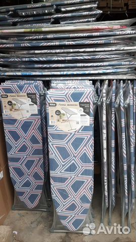 Гладильная доска