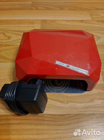 Лампа для маникюра