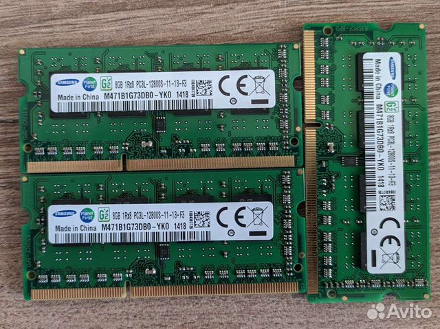 Озу 8gb ddr3 для ноутбука