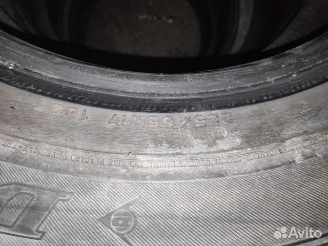 Dunlop SP Winter Ice 01 225/65 R17