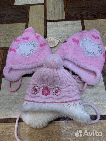 Шапка зимняя