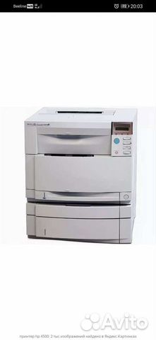 Драм картридж c4195a Hp color laserjet 4500. 4550