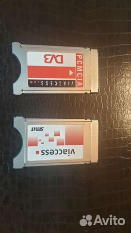 Viaccess модуль