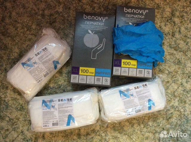Перчатки нитриловые и Маска мед