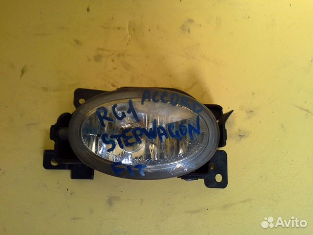 Противотуманные фары Honda Stepwagon