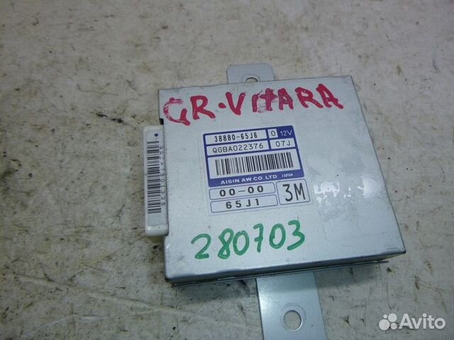 Блок электронный suzuki grand vitara 2006