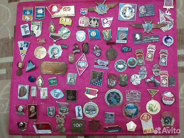 Значки посвященные комсомолу олимпиада пионерия