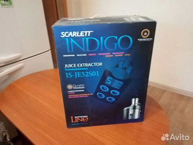 Соковыжималка Scarlett