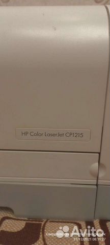 Цветной лазерный принтер hp CP1215 бу