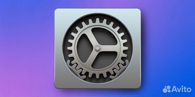 Установка программ на компьютер