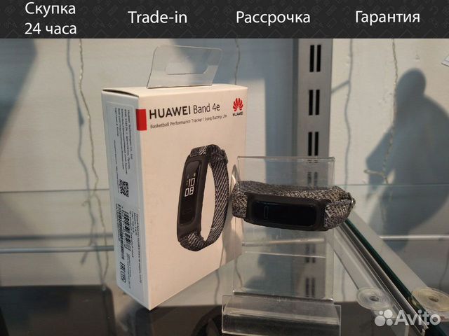 Умный браслет huawei Band 4e