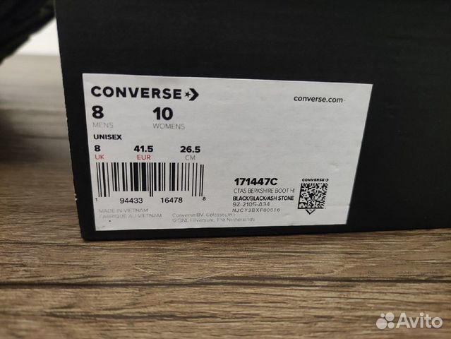 Кеды Converse 41,5