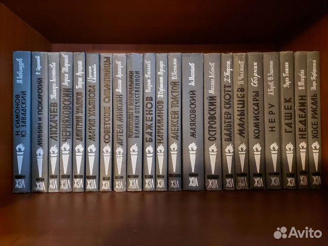 Книги серии жизнь замечательных людей