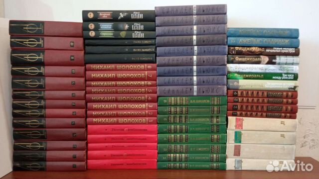 Собрания сочинений, 