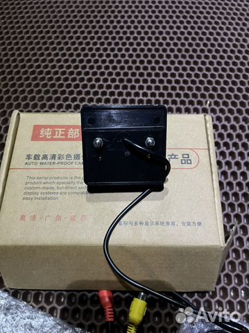 Камера заднего вида