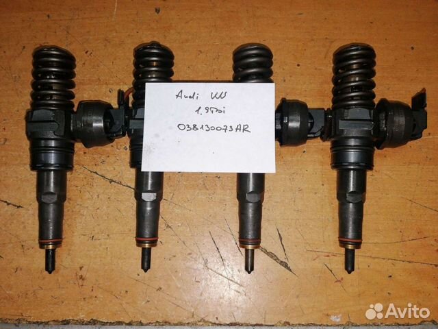 Насос Форсунка 038130073AR 1,9 TDi Audi VW