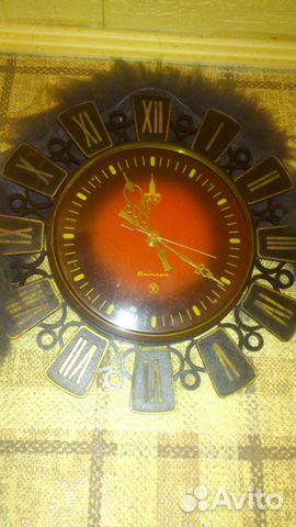 Часы настенные 