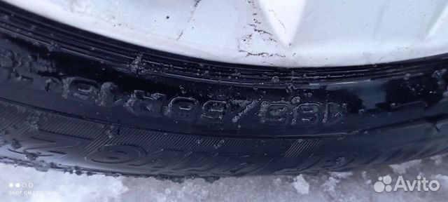 Cordiant 185/65 R15, 4 шт