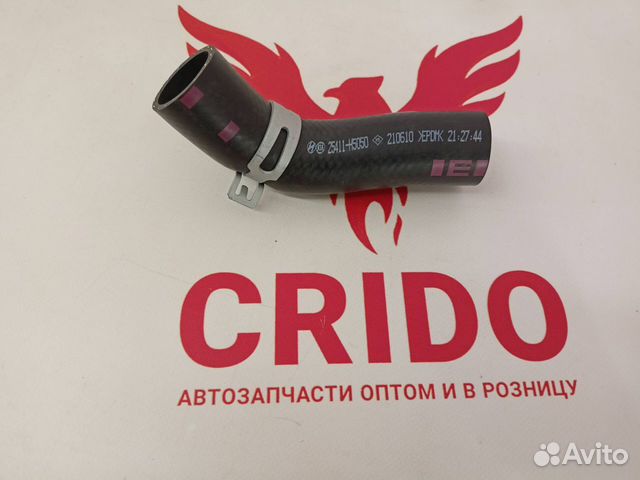 Патрубок радиатора верхний к тройнику Solaris 2