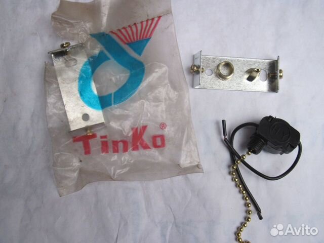 Выключатель для бра с цепочкой