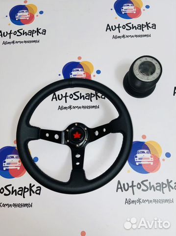 Спортивный руль