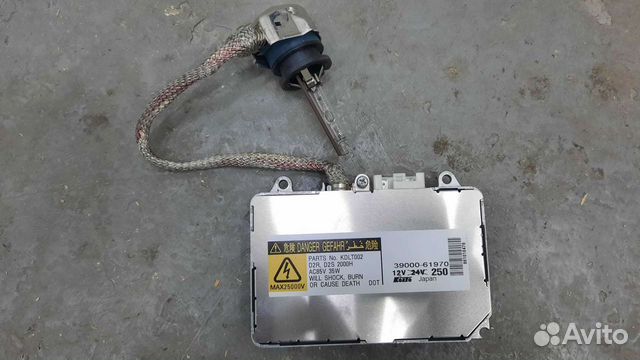 Блок розжига ксенона Мазда 6 gh