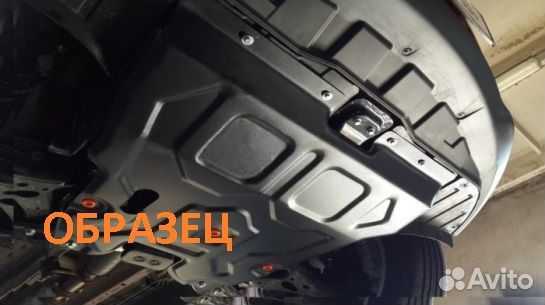 Защита картера и кпп Toyota Raum (Z20) 2003-2011