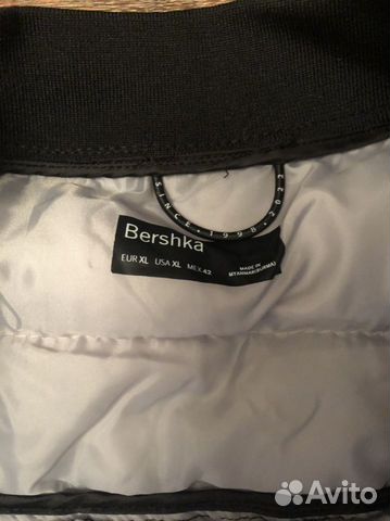 Бомбер bershka мужской 50-52