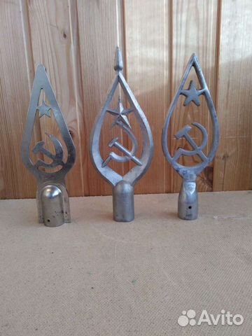 Флагшток СССР